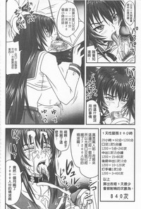 第127頁圖