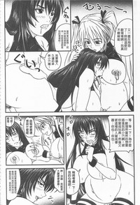 第139頁圖