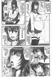第143頁圖