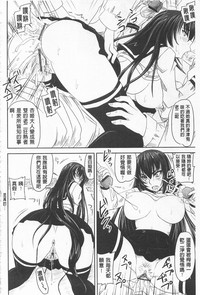 第203頁圖