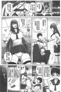 第55頁圖