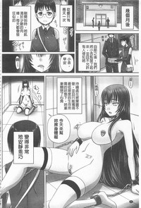 第67頁圖