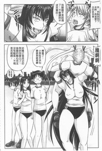 第79頁圖