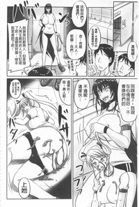 第83頁圖