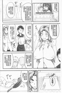 第111頁圖