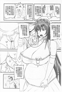 第115頁圖