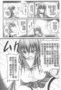 第163頁圖