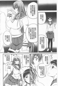第171頁圖