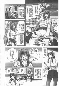 第183頁圖