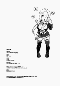 第27页图