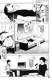 第103頁圖