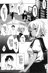 第123頁圖