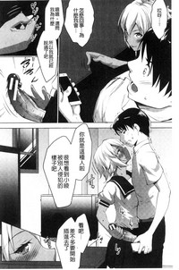 第131頁圖