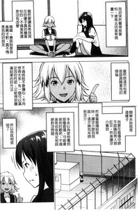 第167頁圖