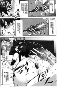 第171頁圖