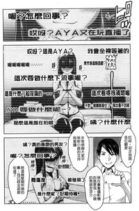 第179頁圖