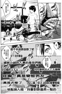 第187頁圖