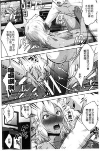 第203頁圖