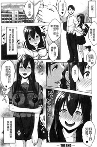 第211頁圖