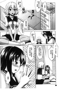 第71頁圖