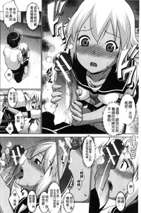 第79頁圖