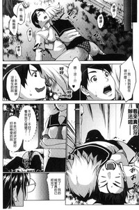 第95頁圖