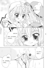 第11頁圖