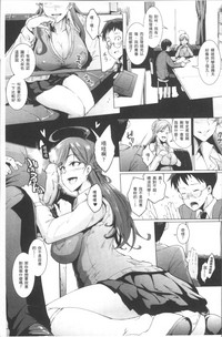 第19页图