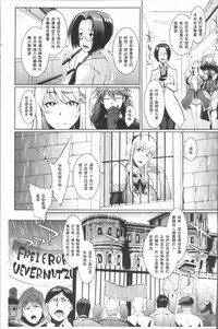第71页图