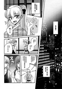 第7頁圖