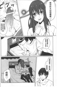 第107页图