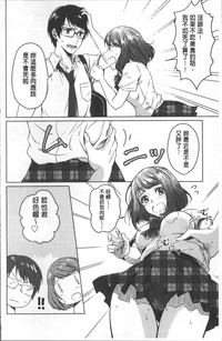 第11页图