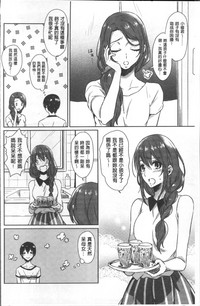 第127页图