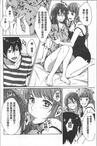 第155页图