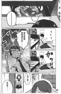 第15页图