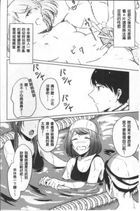 第47页图