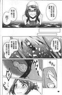 第55页图