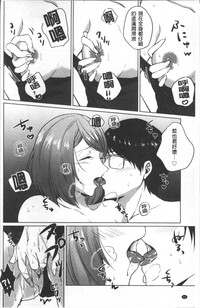 第63页图