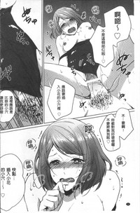 第71页图