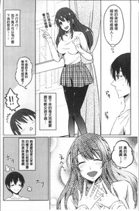 第79页图