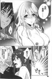 第91页图