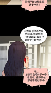 第39頁圖