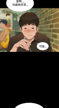 第75頁圖
