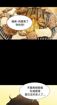 第79頁圖