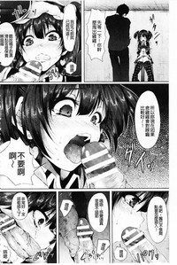 第151頁圖