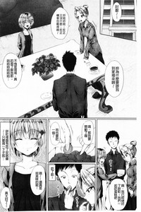 第159頁圖