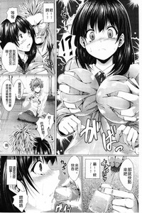 第31頁圖