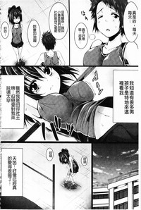 第67頁圖
