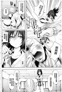 第87頁圖