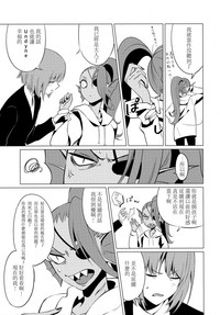 第11頁圖